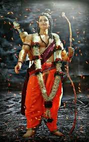 Best 100 Lord Rama Images God Ram Wallpapers Bhakti Photos Computer icons computer memory desktop, ram god, text, rectangle png. lord rama images god ram wallpapers