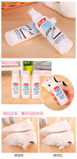 淘宝台湾提供4260小白鞋去污增白剂鞋面补色剂球鞋运动鞋去黄边护理 鞋油清洁剂图片 价格 国际转运费用等详细产品信息 同时推荐更多热卖洗护清洁剂 x2f 卫生巾 x2f 纸 x2f 香薰产品 4260小白鞋去污增白 剂鞋面补色剂球鞋运动鞋去黄边护理鞋油清 cream toothpaste