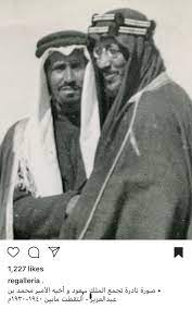 الله يرحمهم ويغفر لهم الملك سعود والأمير محمد بن عبدالعزيز historical historical figures che guevara