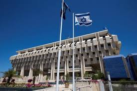 Israel Central Bank Mulls Issuing Digital Currency For Faster Payments What Is Bitcoin Mining Bitcoin Cryptocurrency