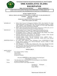 Keputusan kepala sekolah dasar negeri 2 sebubus kecamatan paloh nomor : Contoh Surat Keputusan Kelulusan Laodiseadesobrevivir