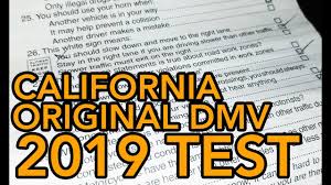 Need some practice before taking your california dmv permit test (also known. Dmv Printable Sample Test California Dmv Written Test California October 9 2013 Youtube Driver S Examination Answer Sheet 1 Zals Jewelry