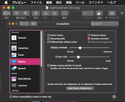 Keynote Applescriptの穴