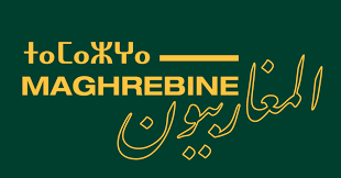 Platform Talent - Fostering Creative Industry Stars Tomorrow