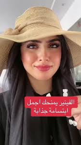 تركيب اسنان متحركة في الرياض