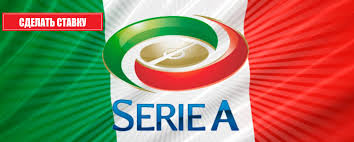 Фиорентина без кокорина переиграла верону. Prognozy Na Futbol V Italii Bukmekerskaya Kontora Masters Bet Sdelat Stavku Na Seriyu A I Chempionat Italii Po Futbolu Matchi Koefficienty Schet Totalizator Bukmeker Goly