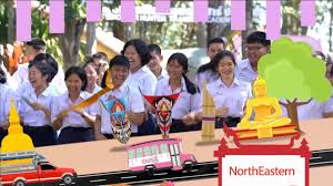 Tpbs operates thai pbs (ไทยพีบีเอส), which was formerly known as itv, titv and tv thai television station, respectively. Cu On The Road Season 3 The Quiz Show In English Returns Chulalongkorn University
