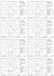 Christmas maths challenge activities and christmas maths worksheets. Maths Facts Colouring Pages