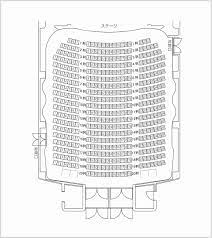 道模型 車・バイク プラモデル ミニ四駆 プラモデル 工具・塗料・材料 工具 塗料 材料 キャラクターグッズ コレクショントイ,食玩 ファッション メンズファッ. ã‚½ãƒ‹ãƒƒã‚¯ã‚·ãƒ†ã‚£ ãƒ›ãƒ¼ãƒ«åº§å¸­è¡¨
