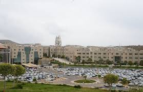 جامعة الملك خالد تدعو المقبولين في برامج الدراسات العليا لمطابقة وثائقهم