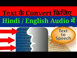 Check spelling or type a new query. Hindi Audio To Text Converter Online Free Automatically Transcribe Indian Hindi Audio And Video Into Text
