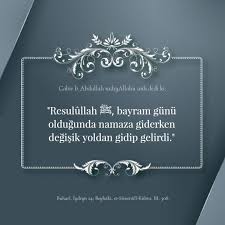 Kainatın yaratıcısı ve alemlerin rabbi yüce allah'a sonsuz şükürler olsun! Hadis Hadis I Serif Ramazan Bayrami Bayram Namazi Ramazan Dualar Serif