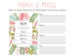 Check spelling or type a new query. Paper Moss S O A P Bible Study Free Printable Bible Study Printables Soap Bible Study Bible Study Template