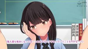 The Big Breasted and Masochistic Student Trainee The Motion Anime - Episode  1 | Hentaisea