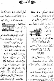 We did not find results for: Hw4 Ø§Ø¨Ø± Ll Ø§ Ls La Ø§ Sg Ø§ Ha Ø§Ø¨Ù„ Br Ø§ Pr Ø§Ø¨ÙŠ Aan Ø§ Mgf Ø§ Vi Ø§Øª