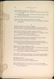 This is when ships pass in the night. Song Of Myself Leaves Of Grass 1891 1892 The Walt Whitman Archive
