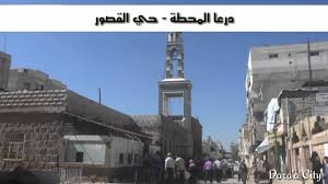 Maybe you would like to learn more about one of these? Ø¬ÙˆÙ„Ø© ÙÙŠ Ø¯Ø±Ø¹Ø§ Ø§Ù„Ù…Ø­Ø·Ø© 2015 Youtube