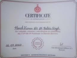 Member states should refrain from imposing additional travel restrictions on the holders of an eu. Corona Warrior Honour By District Administration Rewari Self4society