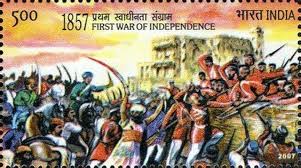 Digital District Repository Detail | Digital District Repository | History  Corner | Azadi Ka Amrit Mahotsav, Ministry of Culture, Government of India