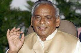 Expressing sadness at his death, singh said he was a leader of the masses and served on many prestigious positions. Former Up Cm Kalyan Singh Passes Away At Age 89 In Lucknow