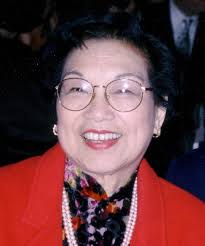Susan Ng Obituary