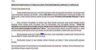 Katanya, permohonan menggunakan borang slip kebenaran itu diperkenalkan di pakan pagi tadi. Borang Cuti Umrah Kpm Moshims Borang Cuti Umrah Jpn Selangor Borang Cuti Tanpa Rekod Mengerjakan Umrah Kpm Sab Ca