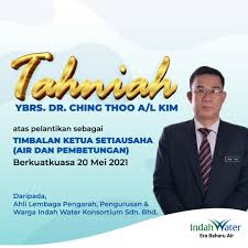 Ia merupakan syarikat berkaitan kerajaan di bawah menteri kewangan diperbadankan yang telah diamanahkan dengan tugas untuk membangunkan dan menyelenggarakan sistem pembetungan yang moden dan cekap untuk malaysia barat. Indah Water Konsortium Sdn Bhd Fotos Facebook