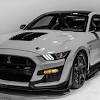 Full mustang special editions model list here is a list of every ford mustang special edition and limited model variant ever created. 1