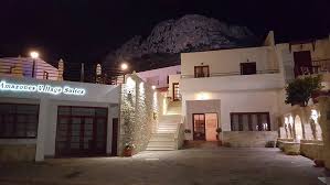 About see all +30 2897 030190. Amazones Hotels Amazones Village Suites