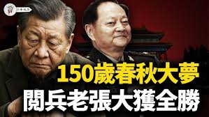 一家人One Family （官方版）盛曉玫Amy Sand 泥土音樂專輯：平安永不離開- YouTube