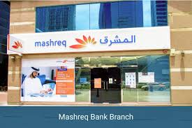 If you are a token customer, you may reset your password online by going to your mashreq business online login page. Mashreq Bank