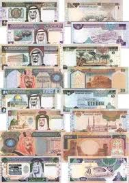 Mata uang indonesia rupiah(idr) vs mata uang saudi arabia riyal (sar), 1 riyal kira2 3.700 rupiah. Saudi Riyal Wikipedia