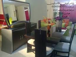 غرف سفرة مودرن دمياط 2012
