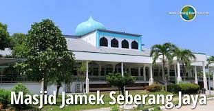 Masjid jamek seberang jaya adalah sebuah masjid yang terletak di negeri pulau pinang. Masjid Jamek Seberang Jaya