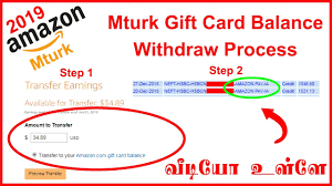The card allows you to transfer funds from your card account to a bank account or other netspend cardholders. Mturk Gift Card Withdraw How To Withdraw Amazon Gift Card Balance To Bank Account Youtube
