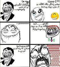 جک جک جک 1