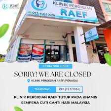 KLINIK PERGIGIAN RAEF GLOWSMILE PENAGA