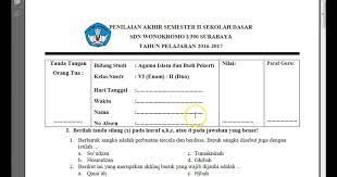 Maybe you would like to learn more about one of these? Kunci Jawaban Pendidikan Agama Islam Dan Budi Pekerti Kelas 6