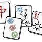 Wednesday – Mahjong (Cantonese)