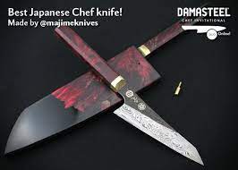 Majime Knives - Kitchen knife - Damasteel®