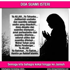 Dengan membaca doa untuk suami kita terlatih untuk menjadi seorang istri yang sholihah (baik). Doa Suami Isteri Mamanor Doa Islam Islam Allah Dan Doa