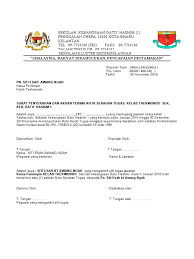 Ketua setiausaha negara tan sri dr. Surat Serah Tugas