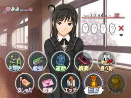 Dating sim adam sandler dating sims adam sandler dating simulator 2014 is a very funny but yet very weird dating sim game, starring: The Case For Amagami In 2018 On The Face Of Things I M About As Far By Tom James Medium