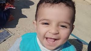 Fundraiser by Dara Starks : Urgent Aid for Rania's Family in Gaza Crisis