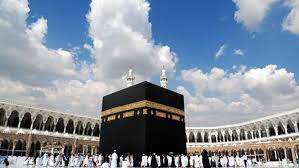 Tata cara umroh kedua ialah miqot, merupakan tempat yang ditentukan rasulullah salallahu'alayhi wa sallam untuk jamaah berucap ihram pertama, bagi yang punya niatan haji atau umroh. Tata Cara Umroh Dan Bacaannya Wajib Tahu Sebelum Berangkat Ke Tanah Suci Citizen6 Liputan6 Com