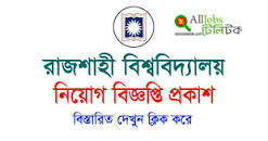 Rajshahi University Job Circular 2023 ru.ac.bd Apply Now