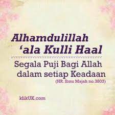 Segala puji bagi allah tuhan semesta alam. Segala Puji Bagi Allah Dalam Setiap Keadaan Pempem22
