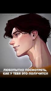 Нил и Рико: Конфликт в игре с безумными вызовами