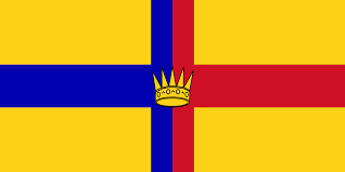 Jata negeri sarawak png / malaysia coat of arms jata negara. Jangan Susah Hati Sejarah Evolusi Bendera Dan Jata Negeri Sarawak