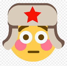 Flushed Russian Discord Emoji Soviet Flag Emoji Discord Hd Png Download Vhv Once the emoji picker pops open, you can select your emoji from the list and even filter the emojis however, if you have discord nitro, you'll be able to use your custom emojis on every server, group. soviet flag emoji discord hd png